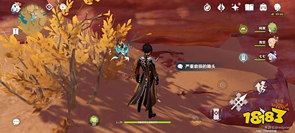 原神隐藏成就飞跃医院获取方法攻略 60原神成就任务流程