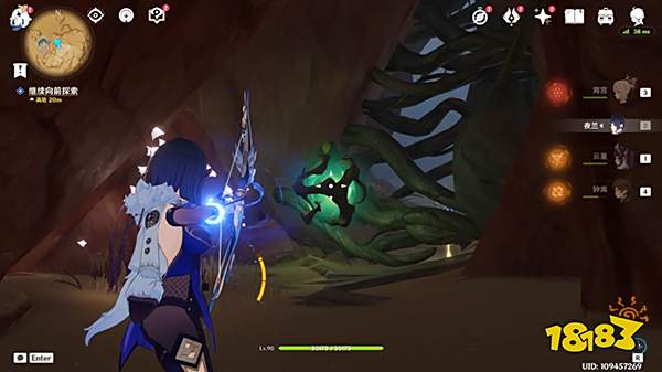 原神阿弗拉图之惑世界任务全流程 荼诃落谷封印怎么破除