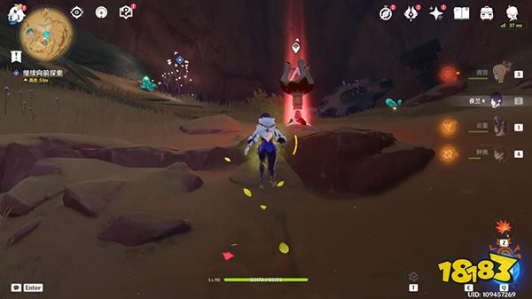 原神阿弗拉图之惑世界任务全流程 荼诃落谷封印怎么破除