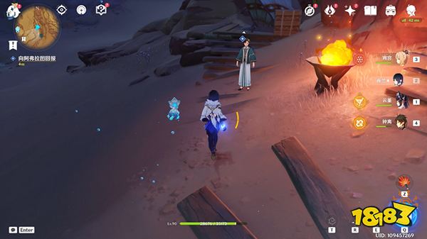 原神阿弗拉图之惑世界任务全流程 荼诃落谷封印怎么破除