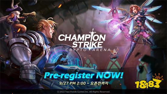 《冠军方城战》P＆E版即日起全球预约活动开始