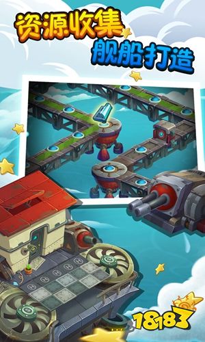 植物大战僵尸2国际版破解版2022