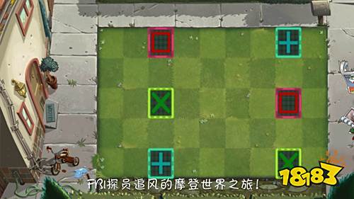 植物大战僵尸2内置菜单版下载