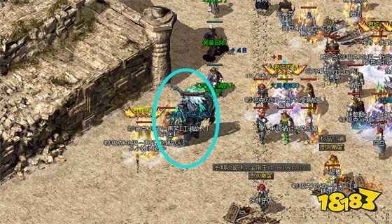 传奇破解版无限元宝