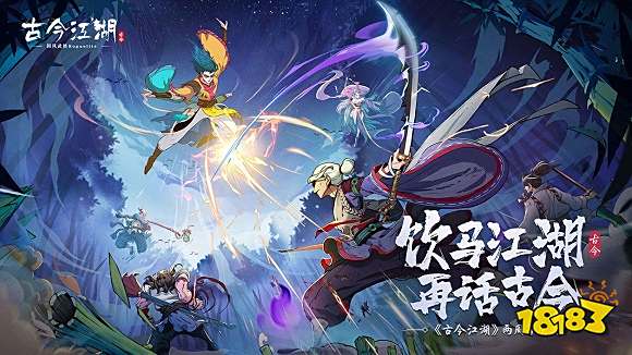 与烟雨江湖类似的手游有哪些 2022烟雨江湖类似的手游