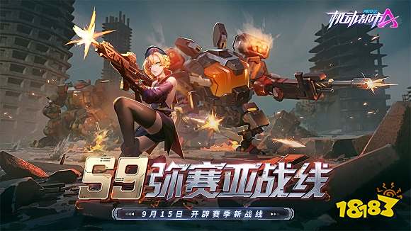枪战游戏排行榜_十大最好玩的枪战游戏,2024流行的十大射击游戏排行榜