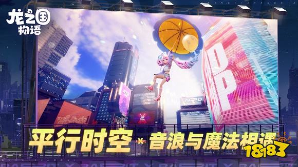 2022好玩的手机rpg游戏前十名 值得推荐的角色扮演手游下载