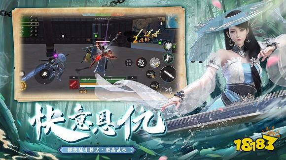 2022好玩的手机rpg游戏前十名 值得推荐的角色扮演手游下载