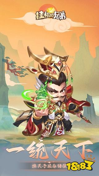 2022手机好玩的联机游戏前十 手机可以联机玩的游戏推荐下载