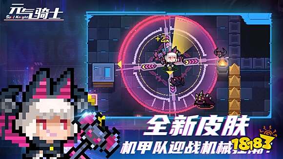 2022手机好玩的联机游戏前十 手机可以联机玩的游戏推荐下载