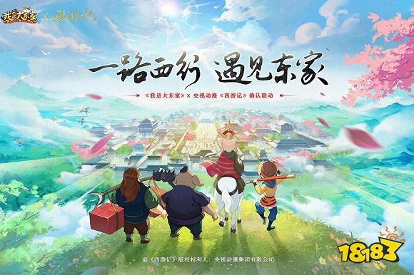 经营手游排行榜_经营类游戏排行榜前五名2022人气最高的经营类游戏推荐