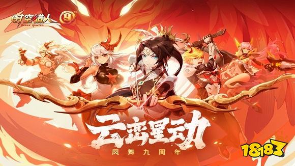 十大rpg神作单机手游2022 好玩的rpg游戏排行榜