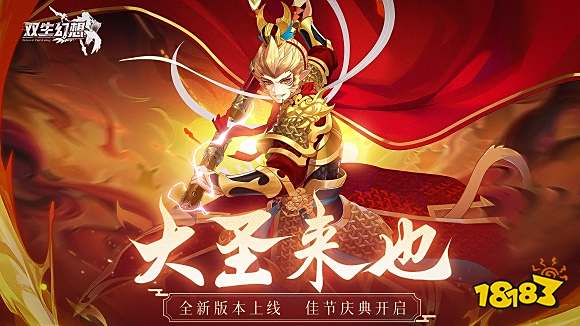 放置手游排行榜2022推荐 好玩的放置手游排行榜