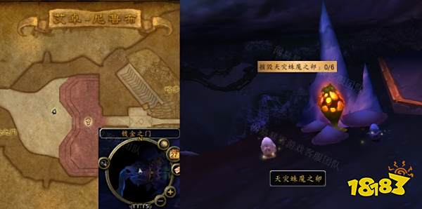 魔兽世界别忘了蛛卵任务怎么做 别忘了蛛卵任务攻略