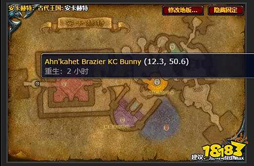 魔兽世界黄金时代任务怎么做 黄金时代任务流程攻略