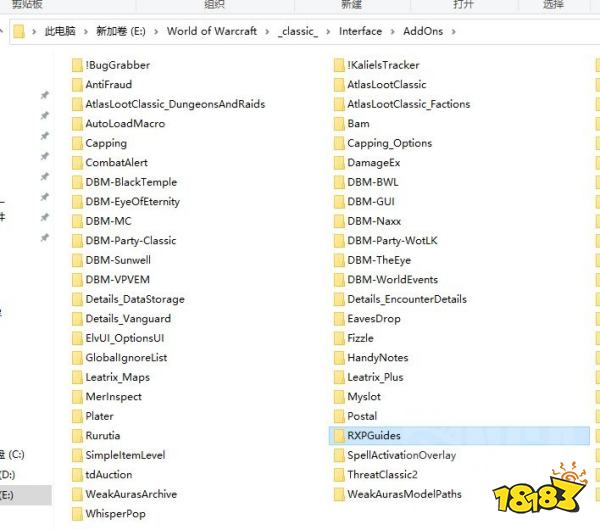 魔兽世界wlk练级插件什么好用 wlk练级插件下载及使用教程