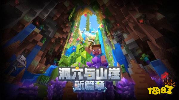 可以联机的游戏生存推荐 2022人气最高的生存游戏合集