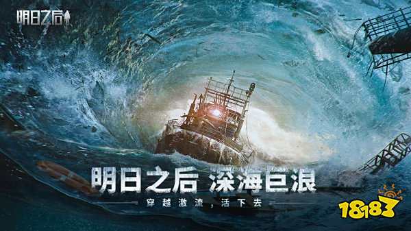 可以联机的游戏生存推荐 2022人气最高的生存游戏合集