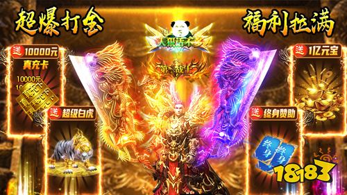 国庆假期不知道玩什么?来看看这几款游戏