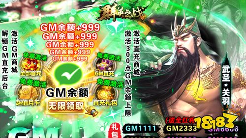 国庆假期不知道玩什么?来看看这几款游戏