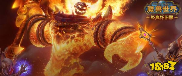 魔兽世界无路可逃怎么做 无路可逃任务全流程攻略