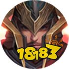 王者榮耀9月29日英雄平衡性調整