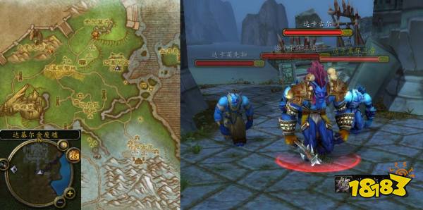 魔兽世界达卡古尔之槌任务怎么做 达卡古尔之槌任务全流程攻略