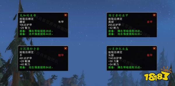 魔兽世界卢娜的要求任务怎么做 卢娜的要求任务全流程攻略