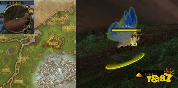 魔兽世界卢娜的要求任务怎么做 卢娜的要求任务全流程攻略