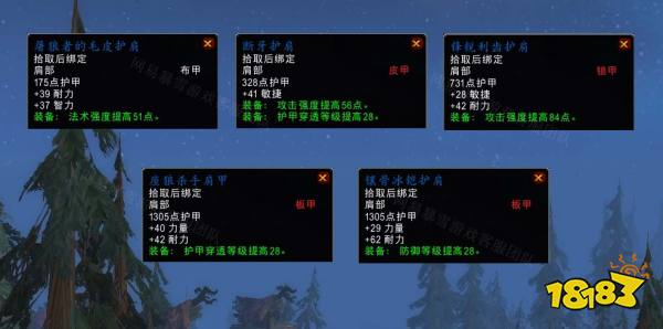 魔兽世界狼人的末日任务怎么做 狼人的末日任务全流程攻略