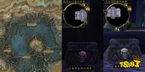 魔獸世界片刻不得安寧任務怎么做 片刻不得安寧任務全流程攻略