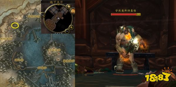 魔獸世界地下大廳的深處任務怎么做 地下大廳的深處任務全流程攻略
