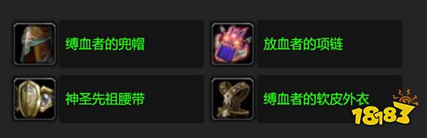 魔兽世界妖术宝箱任务怎么做 妖术宝箱任务攻略