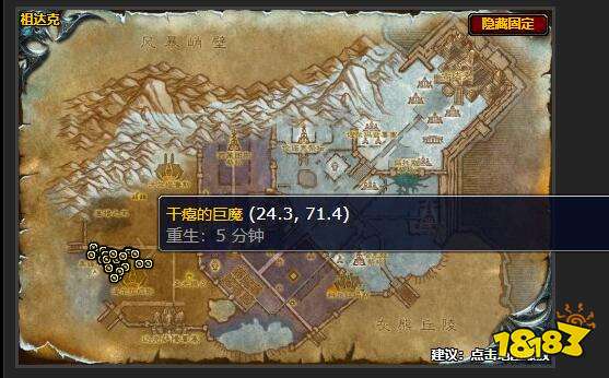 魔兽世界黑暗的召唤任务怎么做 黑暗的召唤任务攻略