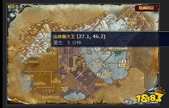 魔兽世界久别重逢任务怎么做 久别重逢任务攻略