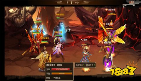 神兵奇迹高爆版怎么下载 2022神兵奇迹高爆版礼包码