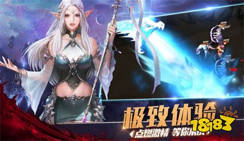 全民奇迹2手游安卓端下载