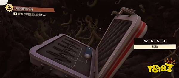 禁闭求生第三人称怎么切换 Grounded第三人称切换方法