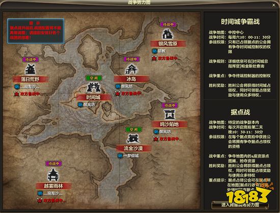 《零纪元》老游新作:10年前的游戏如今是开辟新路还是夹道求生?