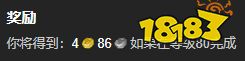 魔獸世界翡翠龍淚任務怎么做 翡翠龍淚任務全流程攻略