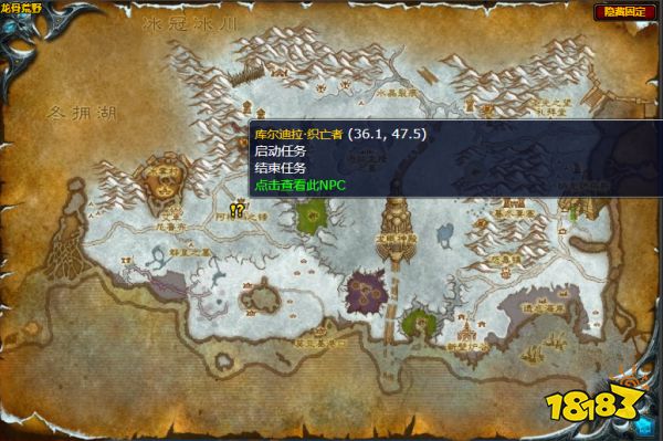 魔獸世界邪能之約任務怎么做 邪能之約任務全流程攻略