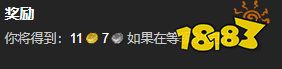 魔獸世界大酋長歸來任務怎么做 大酋長歸來任務全流程攻略