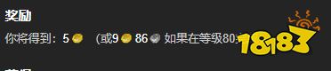 魔獸世界收取炸彈任務怎么做 收取炸彈任務全流程攻略