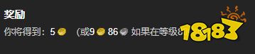 魔獸世界日常計劃任務怎么做 日常計劃任務全流程攻略