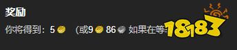 魔獸世界新壁爐谷的臥底任務怎么做 新壁爐谷的臥底任務全流程攻略