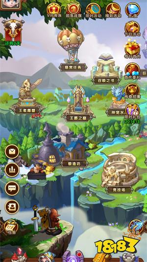 部落大作战下载