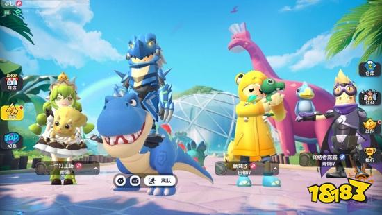 香肠派对正版V14.40