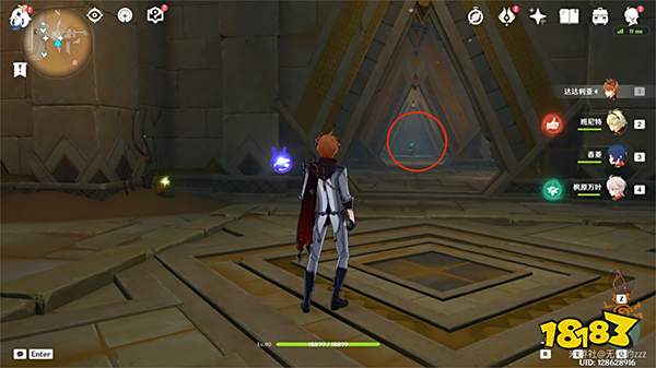 原神特殊的权能是什么 赤沙石板气息之间解锁全过程