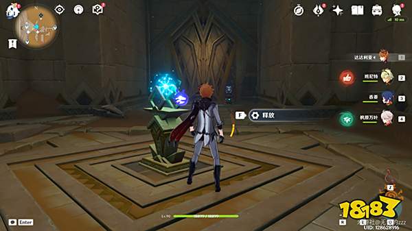 原神特殊的权能是什么 赤沙石板气息之间解锁全过程