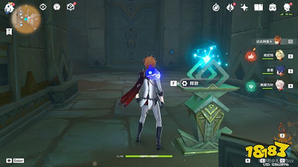 原神特殊的权能是什么 赤沙石板气息之间解锁全过程